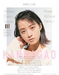 橋本環奈 ar 橋本環奈 顔 モデル