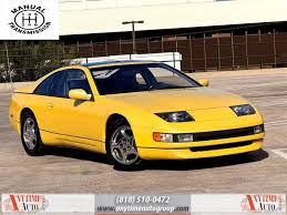 Image result for Yellow 1990 Wisconsin State of