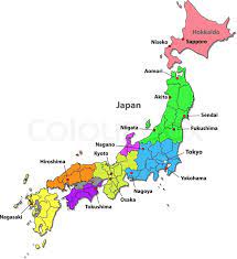 Japan is divided for administrative purposes into 47 prefectures stretching from hokkaido in the north to okinawa in the south. Color Map Of Japan With Regions On A Stock Vector Colourbox