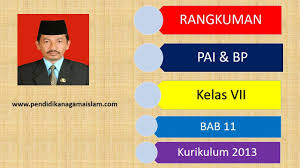 Maybe you would like to learn more about one of these? Rangkuman Materi Pai Kelas 7 Bab 11 Youtube