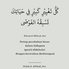 Pengantar ilmu n n a a h h w w u u & & s s h h o o tanya jawab nahwu. Belajar Mudah Bahasa Arab Pemula Dengan Quote Dan Kutipan Bahasa Sastra Bahasa Arab Online 7 Hilyah Belajar Bahasa Arab Online