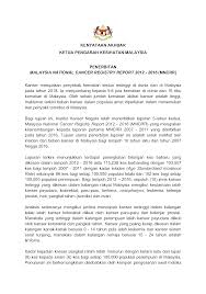 Kenyataan Akhbar Malaysian National Cancer Registry Report 2012 2016 Mncrr