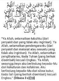 Sebelum menuju akhirat, tempat pertama setelah kematian adalah alam kubur. Taman Ilmu Doa Perlindungan Dari Kufur Fakir Azab Facebook