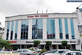 Wisma damai, off jalan ipoh. Kuala Lumpur Guide Kuala Lumpur Images Of Wisma Tan Chong
