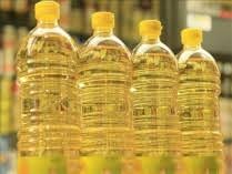 Potong botol minyak masak kepada 2 bahagian. Bekalan Minyak Masak Botol Tiada Di Pasaran