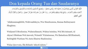 Kecuali tiga, yakni sedekah jariyah, ilmu yang bermanfaat, dan anak yang saleh mendoakan orang tuanya, ujarnya. Doa Untuk Orang Tua 5 Bacaan Manfaat Cara Berbakti