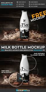 Download Free Milk Bottle Psd Mockup Free Psd Templates Free Photoshop Mockup Psd Milk Bottle Bottle Mockup Design Mockup Free Mockup Free Psd