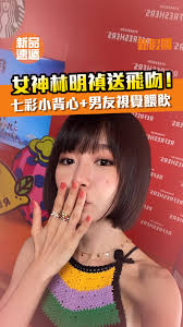 全新打卡熱點！必影海傍創意光影裝置】  要講香港特色，當然唔少得夜景啦！最近中環海濱就有各式各樣、嚟自世界各地嘅光影裝置藝術，多打卡位之餘，仲有好多嘢玩！加埋中環皇后像廣場聖誕樹、維港兩岸嘅聖誕燈飾等，最啱一家大細去影靚相呀～另外，「幻彩詠香江」換咗冬日  ...