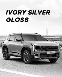 Image result for Ivory Beige 1986 Kia