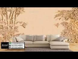 ورق حائط ثلاثي الابعاد خلفيات خشبية خلفيات خشبية ورق جدران خشبي Home Decor Wallpaper Home Decor Decals