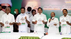 Aiadmk party's main feature is aiadmk is a state political party in the states of tamil nadu and puducherry. Aiadmk Seeks To Outsmart Dmk Unveils Super Populist Manifesto For Assembly Polls