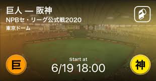 The site owner hides the web page description. ãƒ—ãƒ­é‡Žçƒå…¬å¼æˆ¦ã®å…¨è©¦åˆã‚'player ãŒãƒªã‚¢ãƒ«ã‚¿ã‚¤ãƒ é€Ÿå ± Ookamiã®ãƒ—ãƒ¬ã‚¹ãƒªãƒªãƒ¼ã‚¹