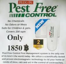 There are many online stores that also review products and actually provide the best advice on the one that you should pick. Pest Free Thailand Electronic Pest Control Plug In Device å¸–å­ Facebook
