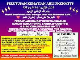 √ verified pass quality & scientific checked by advisor, read our. Kemati Masjid Al Ikhlas Taman Tunku Sarina Jitra Kedah Facebook