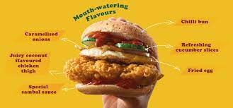 Di tiap harinya banyak sekali orang yang rela antri untuk bisa menikmati aneka menu lezat di rumah makan dengan. Mcdonald S New Nasi Lemak Burger Mcdonald S Malaysia