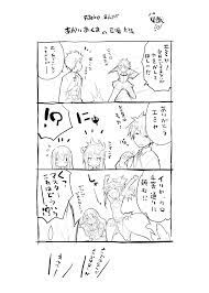 異識 あっちこっち 8巻 11月27日発売 ishiki0 さんの漫画 116作目 ツイコミ 仮 転生 漫画 漫画 アルテラ