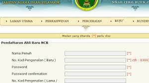 Langkah pendaftaran permohonan pinjaman selanjutnya. Https Ncr Jais Gov My Images Manual Ncr Online Pdf