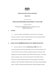 Selepas kemenangannya ke atas justin gaethje pada aksi ufc 254 pada ahad, bintang ufc khabib nurmagomedov mengejutkan peminat apabila dia mengumumkan persaraannya. Penubuhan Lembaga Perubatan