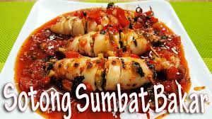 Thai chiles are very spicy, so you can use fewer (and increase the mild bell pepper) to tame the heat. Sotong Bakar Sumbat Telur Dengan Sos Ala Thai Sedap Youtube