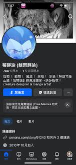 诗古提米找小姐上门服务电话〈约炮网ｙｕｅ５２０．ｖｉｐ同城服务〉诗古提米怎么找小姐服务诗古提米找小姐小妹按摩全套包夜服务