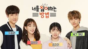 Link download friends season 4 (1997) anikor awsubs oploverz samehadaku animeku animeindo otakudesu kusonime anoboy drakorindo drakor.id dramaindo batchindo drakorkita drakorstation. Indo Sub The Way I Hate You Jaemin S Drama Ep 1 Video Dailymotion