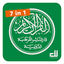 Download al quran melayu apk 2.6.96 for android. Quran Tajweed International Apk 3 0 2 Download For Android Download Quran Tajweed International Apk Latest Version Apkfab Com