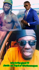 Busoga Music: Uniting TikTok Creators and Fans