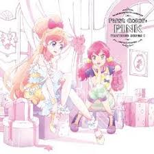Her type is cute and her brand is heart café. Overflowing With Love Aikatsu Friends Song Lyrics And Music By Karen From Best Friends Arranged By Darucchan On Smule Social Singing App