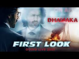 Latest full movie chhota bheem kung fu dhamaka hindi dubbed 2019 download link available at the bottom!! Dhamaka 2021 Movie Kartik Aaryan S First Look Youtube