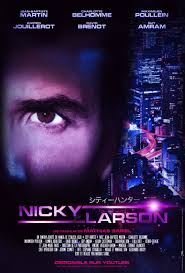 Shijō saikō no mission ( city hunter the movie: City Hunter 2015 Paris Rescue 2017 Imdb