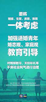 导语：中共中央政治局5月31日召开会议，会议指出，进一步优化生育政策，实施一对夫妻可以生育三个子女政策及配套支持措施。 她说，时常感觉只能坚持3天，但就靠着这一个又一个的3天坚持下来。 #三孩生育政策来了# #三孩政策会带来哪些改变# l梨视频的微博视频 收起全文d. D1qm1vrstrxnrm