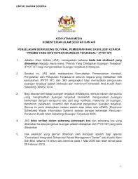 Drilling n n n concerns: Jabatan Alam Sekitar Home Facebook