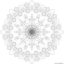 Also suitable for framing in black and white to finish off the interior design of any room in your home. Mandala Islam Arabic Indian Moroccan Coloring Pages Printable