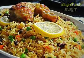Bongkar resep nasi briyani restoran timur tengah cocok buat lebaran bawang bombay : Resep Nasi Briyani Ayam India Skebaya