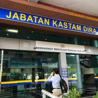 Jabatan kastam diraja malaysia, import, department member. Wisma Kastam Selangor 1 Tipp Von 553 Besucher