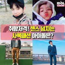 이정후(李政厚, 1998년 8월 20일 ~ )는 kbo 리그 키움 히어로즈의 외야수이다. Www Mbcsportsplus Com Data Board Attach 2018 10