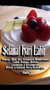 Sampai sekarang, momentum bersejarah ini terus… 36 Lija Ucapan Hari Lahir Ideas Happy Birthday Wishes Happy Birthday Greetings Happy Birthday Images