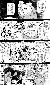 あんて トマト under10mato さんの漫画 24作目 ツイコミ 仮 undertale イラスト undertale 漫画 漫画