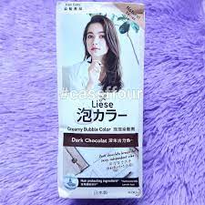 The ruling on using pure black hair dye will defer according to the reason one uses it for. Liese Blaune Creamy Bubble Color Hair Dye Dark Chocolate New Shopee Malaysia