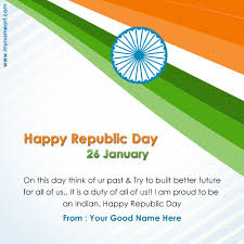 Happy Republic Day Quotes In English 2016 With Name Edit In this post we have added happy republic day, republic day wishes , republic day wallpapers and sms for your inspiration. happy republic day quotes in english