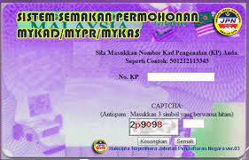 Boleh cek online atau tel epf. Semakan Butiran Kad Pengenalan Online