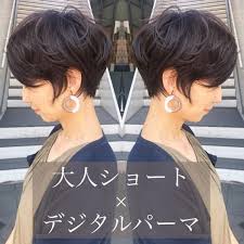 40代の髪型はショートカットがおすすめ 大人女性に人気のヘアスタイル特集 folk ショート パーマ 40代 ヘアスタイル 髪型