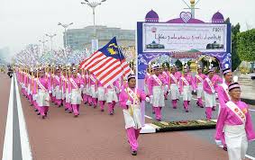 Check spelling or type a new query. Perarakan Warga Universiti Tenaga Nasional Sambutan Maulidur Rasul 1436h 2015m Seluruh Negara Foto Astro Awani