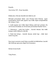 Jika hasil pemeriksaan dokter menganjurkan untuk perawatan intensif atau istirahat selama beberapa hari. Surat Cuti Sakit