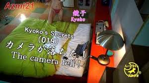 Kyoko 【onlyfans kyoko izumino 泉野鏡子】. é¡å­ æœ¨æ¼ã‚Œæ—¥ã®ä¸­ã‚'æ­©ã Azmi21