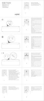 Klaviatur zum ausdrucken,klaviertastatur noten beschriftet,klaviatur noten,klaviertastatur zum ausdrucken,klaviatur pdf,wie heißen die tasten vom klavier,tastatur schablone zum ausdrucken. Rapoo Technology E6700 Bluetooth Touch Keyboard User Manual E6700 Eu 5602 04q01 222