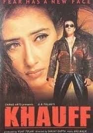 Khauff 2000 1 32gb 720p Hdrip Hindi Movie In 2020 With Images Full Movies Online Free Full Movies Hindi Movies