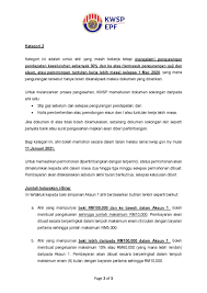 Berdasarkan maklumat dibawah ia adalah contoh lain sebagai surat pengesahan majikan untuk membuat buku bank. Permohonan I Sinar Kwsp