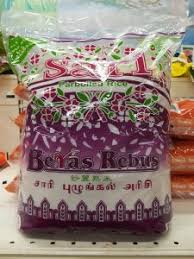 Nak suruh orang nampak dan kenal produk kita ni bukan senang. Beras Parboiled Bagus Untuk Diet Ainul Mustafa