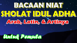 Panduan lengkap niat puasa ganti ramadan (qadha puasa) termasuk pengiraan cara bayar fidyah yang betul dalam rumi. Belajar Bacaan Niat Puasa Ramadhan Arab Latin Untuk Pemula Youtube